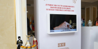 Дагестанское село Кубачи признано лучшим местом народных промыслов России - Юг России