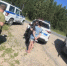 Фото: ОМВД России по Северодвинску - News29.Ru