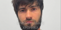 В Сергокалинском районе задержан мужчина за кражу 65 тысяч рублей с найденной банковской карты - РИА Дагестан