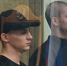 Диверсанты - 24Krasnodar.Ru