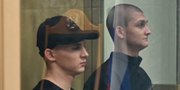 Диверсанты - 24Krasnodar.Ru