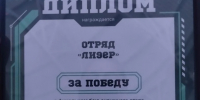 Медали и дипломы юных друзей коллектива ВГАФК из ЛНР - ВГАФК
