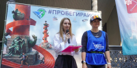 Бег, поэзия и история: в Василеостровском районе подвели итоги второго краеведческого забега - Василеостровский район