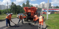 В областном центре установились благоприятные погодные условия, а это значит, что специалисты ООО «ГазРесурс» вновь вышли на улицы. - Город Курск