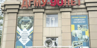 Как выбрать ВУЗ: путь в будущее - Справедливая Россия