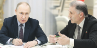 Дагестан 2026: отстояли – отстроим! - Справедливая Россия