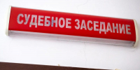 Фото: Олег Золото / МР7 - Мой район