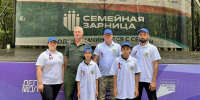 IMG_20260715_124443 - Газета Апшеронский рабочий