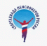 Спартакиада пенсионеров -2026 - Кигинский район