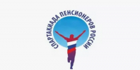 Спартакиада пенсионеров -2026 - Кигинский район