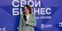 Выпускники проекта «СВОй бизнес – дело героев» развивают свои предприятия - Правительство Оренбургской области