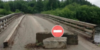 В Иркутской области из-за разлива реки Бисяга перекрыли дорогу к парому в Бурятию - 1-LINE