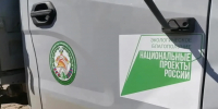 Автопарк лесопожарного центра Кубани пополнился новой техникой, а оперативность тушения достигла 100% - Министерство природных ресурсов