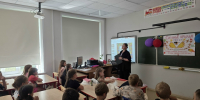 Игра-викторина _Искусство дружить_ _ (Закрытая группа) Информация на сайт НБ (1) - Национальная библиотека им. А.С. Пушкина