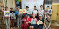Познавательно-игровая программа - ЦБС Балахнинского района