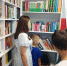 «В гостях у книг» - Городищенская МЦРБ