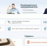 Работодателям напомнили об ответственности за уклонение от оформления трудовых договоров - Газета Курганинские известия