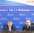 Бочаров и Гищенко - Волжская правда