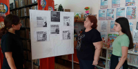 «Осторожно: вербовка в интернете!» - Городищенская МЦРБ