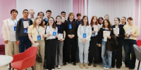 blagodarnostzau4astie260526 3 - Псковская научная библиотека