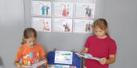 Бельковский СБФ: «Истории из чемодана» (6+) - Веневская библиотека