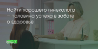 Поделитья во ВКонтакте - Братская Студия Телевидения