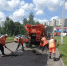 В Курске проводят ямочный ремонт дорог по трём улицам - Курская правда