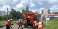 В Курске проводят ямочный ремонт дорог по трём улицам - Курская правда