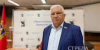 Председатель Общественной палаты Валерий Родоманов поделился итогами обучения участников «Брянских героев» - Общественная палата