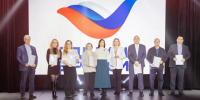​Ярославские предприятия получат новые возможности для экспорта по программе «Сделано в России» - Правительство