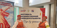 Сясьстройские артисты с ограниченными возможностями взяли победу в Орле - SyasNews.Ru