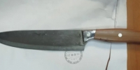 В Нижнем Тагиле местная жительница признана виновной в покушении на убийство своего знакомого (ФОТО) - Следственный комитет