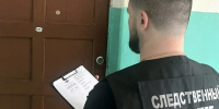Тамбовчанка подозревается в покушении на убийство мужа - Тамбовская жизнь