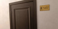 Журналиста Donday выгнали из зала суда по делу Лилии Федотовой - DonDay.Ru