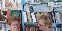 Литературный час  «Радость дарят любимые книги» - Ремонтненская МЦБ