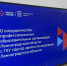 Студенты Ленобласти смогут быстрее находить работу - Spbdnevnik.ru