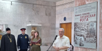 В Луганском краеведческом музее открылась авторская выставка «Луганская фуга» - Минкульт ЛНР