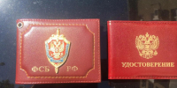За 1,5 года семья аферистов выманила у жителя Ставрополья свыше 5,1 млн рублей - Вечерний Ставрополь