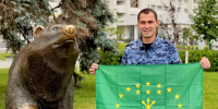 Начальник караула из Адыгеи борется за звание лучшего в финале всероссийского конкурса ФСИН - NatPress