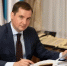 Сегодня день рождения у губернатора Архангельской области Александра Витальевича Цыбульского!. - Няндомский муниципальный округ