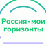 В Великом Новгороде проходят съёмки профориентационного занятия для курса «Россия – мои горизонты» - Правительство Новгородской области
