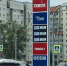 На АЗС Teboil в Череповце выросли цены на бензин - Город Че