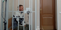 Суд решает вопрос об аресте - Город Че
