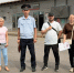 JPG Файл - УТ МВД по ЦФО