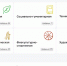 Запись в кружки и секции на новый учебный год началась в Тюменской области - ГТРК Регион-Тюмень