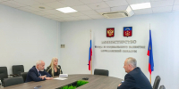 В Министерстве труда и социального развития обсудили вопросы помощи незрячим участникам СВО - Мурманский вестник