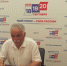 IMG_20260715_140502.png - Избирательная комиссия
