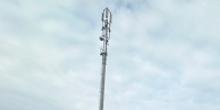 Билайн усилил сеть 4G для жителей пригородов Костромы и автомобилистов на трассе Кострома-Пермь - Kostroma.Today
