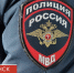 В Брянской области сократилось число тяжких преступлений - БрянскToday.Ru