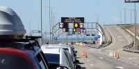 В очереди на Крымский мост со стороны Краснодарского края скопилось 400 автомобилей - Кубанские Новости
